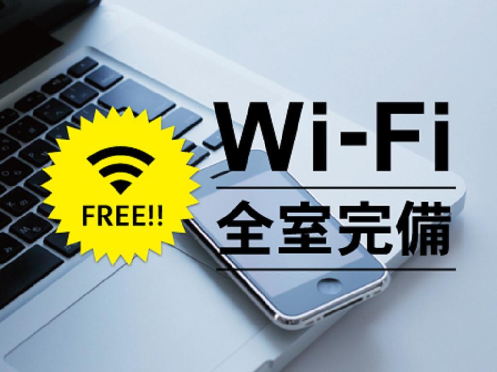 Hotel Route-Inn Kitamatsudo Ekimae Dış mekan fotoğraf